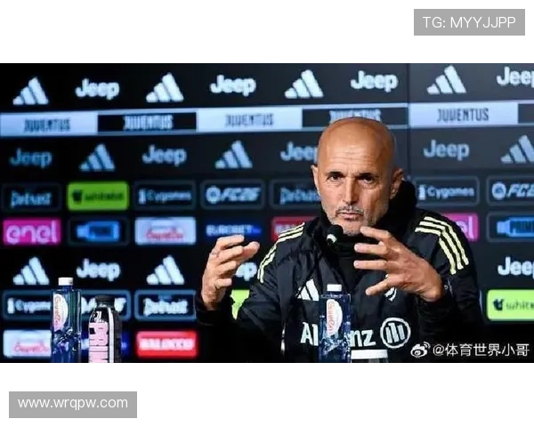 尤文欧冠遇加拉塔萨雷客场难胜