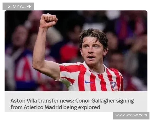 巴萨考虑买断拉什福德仍非定局